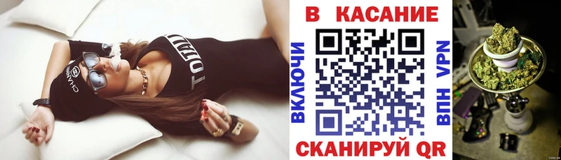 Наркота Шимановск Конопля  СОЛЬ  АМФ  Мефедрон 