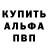 Конопля гибрид Ricko Stern