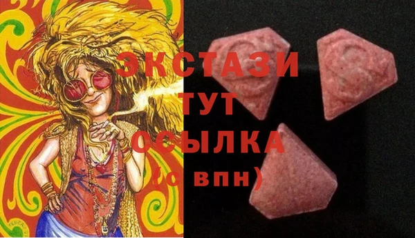 мефедрон Баксан
