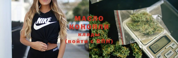 мефедрон Баксан