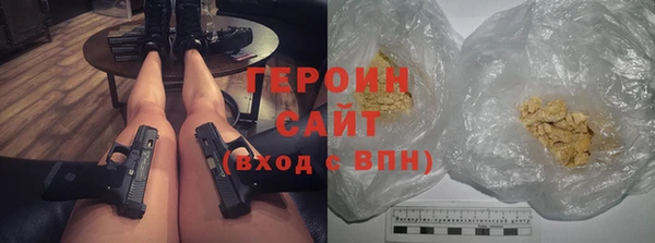 мефедрон Баксан