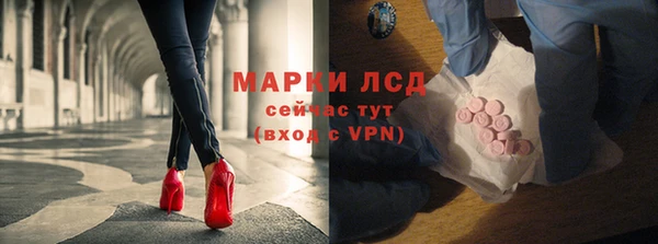 мефедрон Баксан