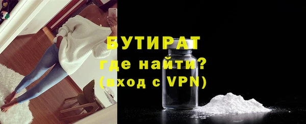 мефедрон Баксан