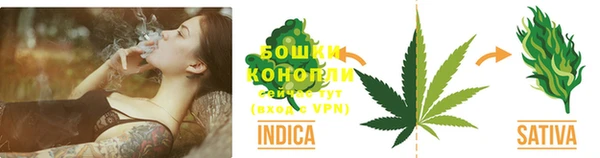 ALPHA PVP Балабаново