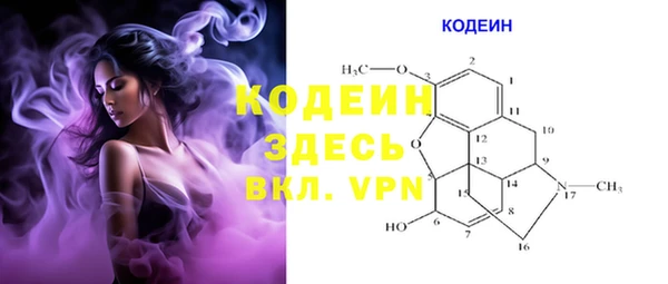 мефедрон Баксан