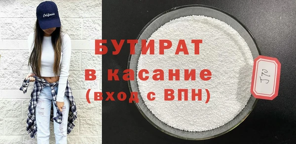мефедрон Баксан