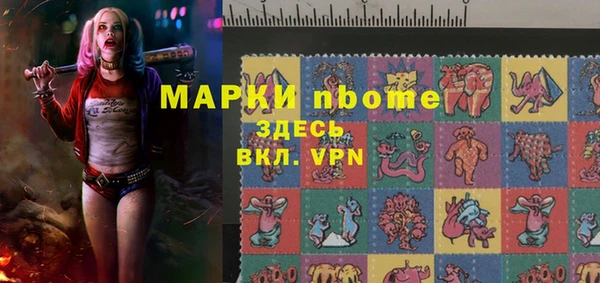 мефедрон Баксан