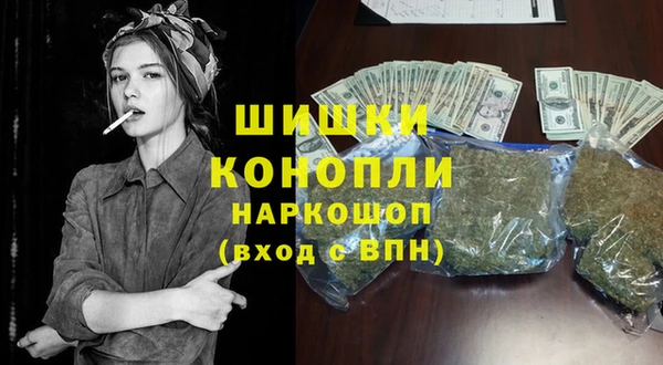 мефедрон Баксан