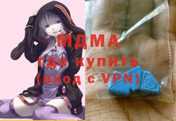 мефедрон Баксан