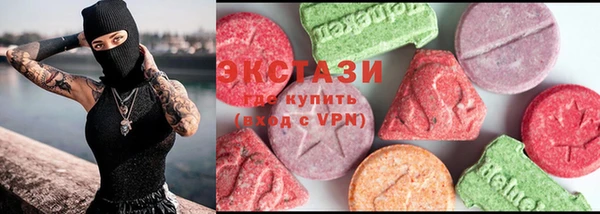 мефедрон Баксан