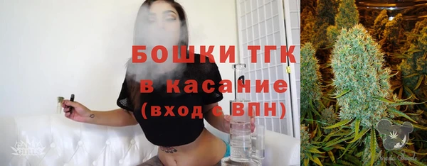 мефедрон Баксан