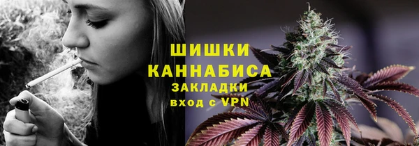 мефедрон Баксан